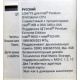 Материнская плата Asus P5WD2 PREMIUM s.775 (Ангарск)