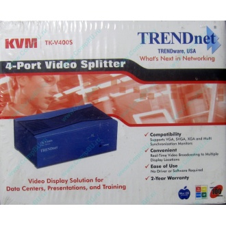 Видеосплиттер TRENDnet KVM TK-V400S (4-Port) в Ангарске, разветвитель видеосигнала TRENDnet KVM TK-V400S (Ангарск)