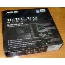 Материнская плата Asus P5PE-VM s.775 (Ангарск)