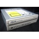 CDRW ASUS CRW-5232AX IDE white (Ангарск)
