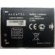 Аккумулятор CAB31L0000C2 для телефона Alcatel One Touch 818 (Ангарск)