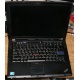 Ноутбук Lenovo Thinkpad R400 7443-37G (Intel Core 2 Duo T6570 (2x2.1Ghz) /2048Mb DDR3 /no HDD! /14.1" TFT 1440x900) - Ангарск