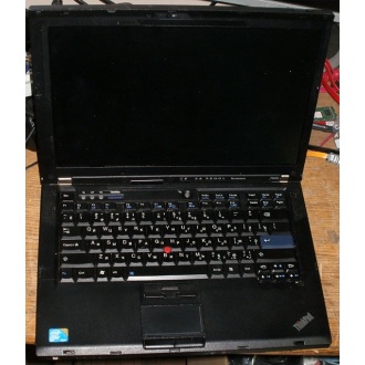Ноутбук Lenovo Thinkpad R400 7443-37G (Intel Core 2 Duo T6570 (2x2.1Ghz) /2048Mb DDR3 /no HDD! /14.1" TFT 1440x900) - Ангарск