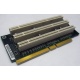 Карта расширения Riser card PCI-X/3xPCI-X (Ангарск)