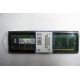 Модуль оперативной памяти 2048Mb DDR2 Kingston KVR667D2N5/2G pc-5300 (Ангарск)