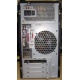 Компьютер Intel Core i5 2310 (4x2.9GHz) /4Gb /250Gb /ATX 350W вид сзади (Ангарск)