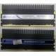 2 x 2 Gb DDR2 Corsair CM2X2048-8500C5D XMS2-8500 pc-8500 (1066MHz) - Ангарск