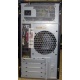 Четырехядерный компьютер Intel Core i5 2300 /4Gb /500Gb /ATX 450W вид сзади (Ангарск)