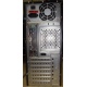 Двухядерный компьютер Intel Celeron G1620 (2x2.7GHz) s.1155 /2048 Mb /250 Gb /ATX 350 W вид сзади (Ангарск)