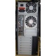 Двухъядерный компьютер AMD Athlon X2 250 (2x3.0GHz) /2Gb /250Gb/ATX 450W вид сзади (Ангарск)