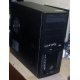2-х ядерный системный блок AMD Athlon X2 270 (2x3.4GHz) /4Gb /500Gb/ATX 600W (Ангарск)