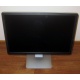 Монитор 19.5" Dell E2016HV 1600x900 (2016-4459) - Ангарск