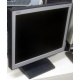 Монитор 15" TFT NEC LCD 1501 (Ангарск)
