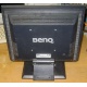 15" LCD Benq FP531 (Ангарск)