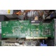 IBM ServeRaid 6M Adaptec 3225S PCI-X (FRU 13N2197) raid controller (Ангарск)