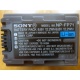 Sony NP-FP71 (6.8V 12.2Wh) - Ангарск