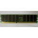 Память для сервера 256Mb DDR ECC Hynix pc2100 8EE HMM 311 (Ангарск)