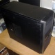 Четырехъядерный системный блок AMD Athlon II X4 640 (4x3.0GHz) /4Gb DDR3 /500Gb /1Gb GeForce GT430 /ATX 450W (Ангарск)