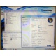 Win7 PRO на компьютере Kraftway Credo КС36 (Intel Core 2 Duo E7500 (2x2.93GHz) s.775 /2048Mb /320Gb /ATX 400W) - Ангарск