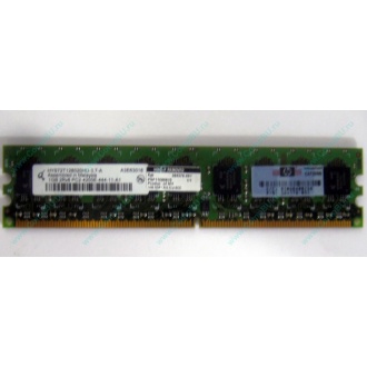 Серверная память 1024Mb DDR2 ECC HP 384376-051 pc2-4200 (533MHz) CL4 HYNIX 2Rx8 PC2-4200E-444-11-A1 (Ангарск)