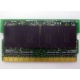 Память BUFFALO DM333-D512/MC-FJ 512 Mb DDR1 micro-DIMM 172-pin (Ангарск)