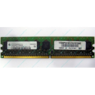 IBM 73P3627 512Mb DDR2 ECC memory (Ангарск)
