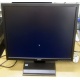 Монитор 19" TFT Acer V193 DObmd в Ангарске, монитор 19" ЖК Acer V193 DObmd (Ангарск)