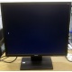 Монитор 19" TFT Acer V193DObmd в Ангарске, монитор 19" ЖК Acer V193DObmd (Ангарск)