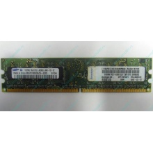 Модуль памяти 512Mb DDR2 Lenovo 30R5121 73P4971 pc4200 (Ангарск)