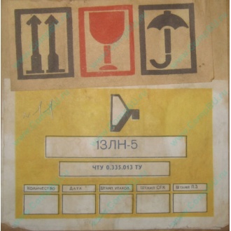13ЛН5 (Ангарск)
