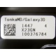 HP 250G 7.2k HDD TonikaMD/Galaxy3D 1447 4 X23GN 100376784 (Ангарск)