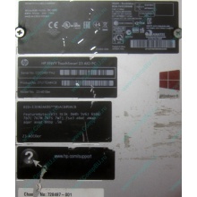 Моноблок HP Envy Recline 23-k010er D7U17EA Core i5 /16Gb DDR3 /240Gb SSD + 1Tb HDD (Ангарск)