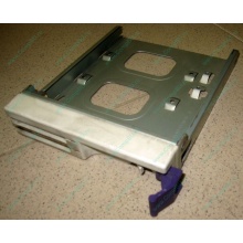 Салазки RID014020 для SCSI HDD (Ангарск)