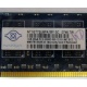 Память для сервера 1Gb DDR2 ECC Nanya pc2-5300E 667MHz в Ангарске, подходит для Cisco 29xx (Ангарск)