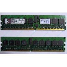 Серверная память 1Gb DDR2 Kingston KVR400D2D8R3/1G ECC Registered (Ангарск)