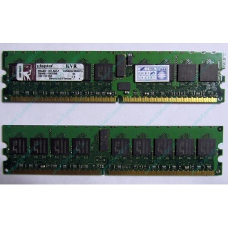 Серверная память 1Gb DDR2 Kingston KVR400D2D8R3/1G ECC Registered (Ангарск)