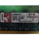 1Gb DDR2 Kingston KVR400D2D8R3/1G 1.8V (Ангарск)