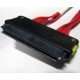 SATA-кабель для корзины HDD HP 459190-001 (Ангарск)