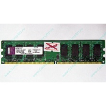 ГЛЮЧНАЯ/НЕРАБОЧАЯ память 2Gb DDR2 Kingston KVR800D2N6/2G pc2-6400 1.8V  (Ангарск)