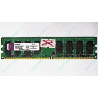ГЛЮЧНАЯ/НЕРАБОЧАЯ память 2Gb DDR2 Kingston KVR800D2N6/2G pc2-6400 1.8V  (Ангарск)