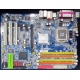Материнская плата Gigabyte GA-8I915P Duo DDR/DDR2 s.775 (Ангарск)