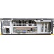 Лежачий четырехядерный системный блок Intel Core 2 Quad Q8400 (4x2.66GHz) /2Gb DDR3 /250Gb /ATX 300W Slim Desktop вид сзади (Ангарск)