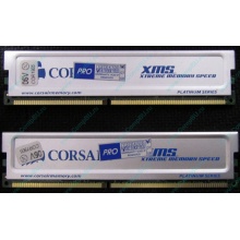 Память 2 шт по 512Mb DDR Corsair XMS3200 CMX512-3200C2PT XMS3202 V5.2 400MHz CL 2.0 0615197-0 Platinum Series (Ангарск)