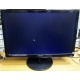 Монитор Б/У 22" Philips 220V4LAB (1680x1050) multimedia (Ангарск)