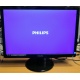 Монитор БУ 22" Philips 220V4LAB/01 (Ангарск)