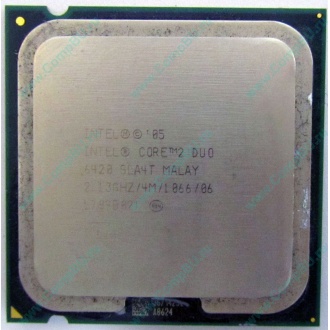Процессор Intel Core 2 Duo E6420 (2x2.13GHz /4Mb /1066MHz) SLA4T socket 775 (Ангарск)
