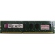 Глючная память 2Gb DDR3 Kingston KVR1333D3N9/2G pc-10600 (1333MHz) - Ангарск