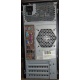 Компьютер Intel Core 2 Quad Q9500 (2x2.83GHz) s.775 /4Gb DDR3 /320Gb /ATX 450W /Windows 7 PRO вид сзади (Ангарск)