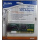 Сетевой адаптер D-Link DFE-520TX PCI (Ангарск)