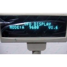 VFD customer display 20x2 (COM) - Ангарск